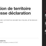 Bandeau de l'article sur l'interdiction de territoire de cinq ans pour fausse déclaration au Canada, avec les repères principaux du guide.