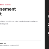 Image de présentation de l'article de Ladoual Immigration Canada sur le rétablissement de statut d'un résident temporaire : délai de 90 jours, frais de 246,25 $ et article 182 du RIPR.